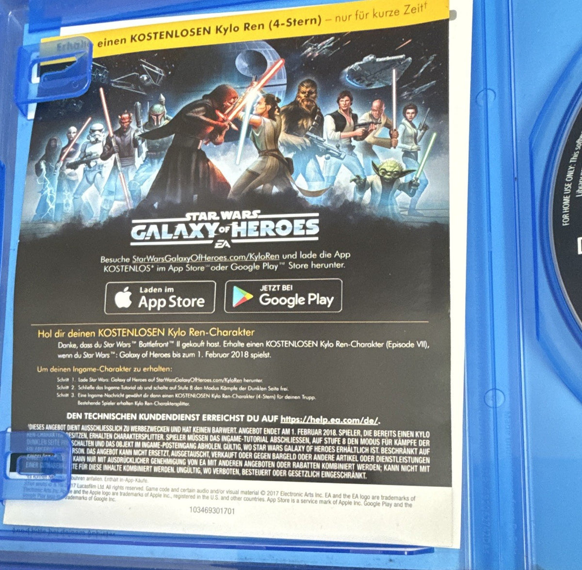 Star Wars Battlefront II
